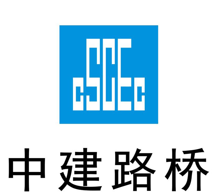 中建路桥